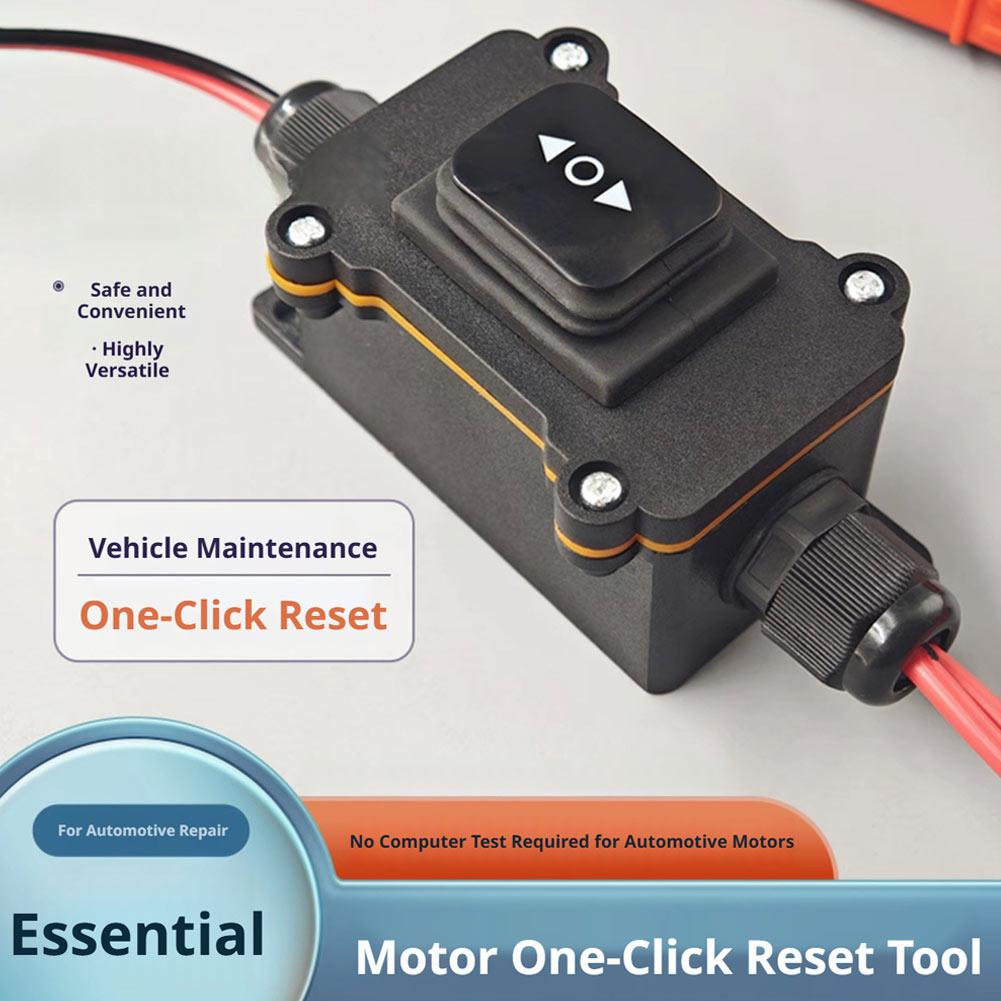 Electronics Repair Tools - Alat Universal 12V EPB Caliper Motor