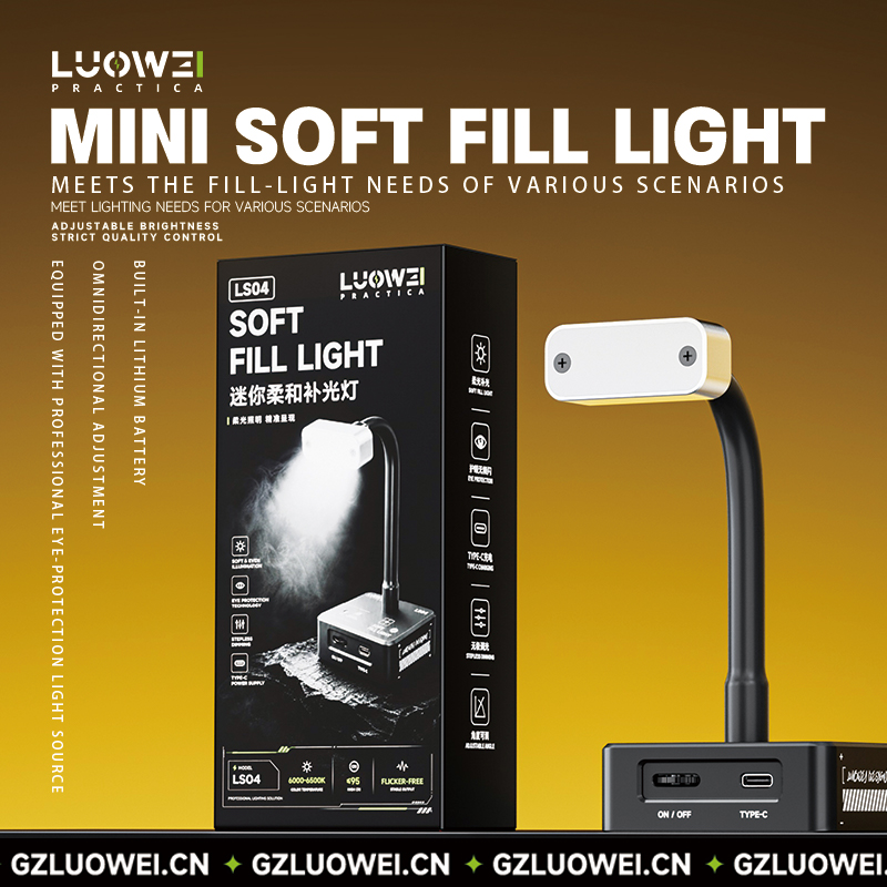 Electronics Repair Workbench - LUOWEI LS04 Lampu Meja Mini Soft