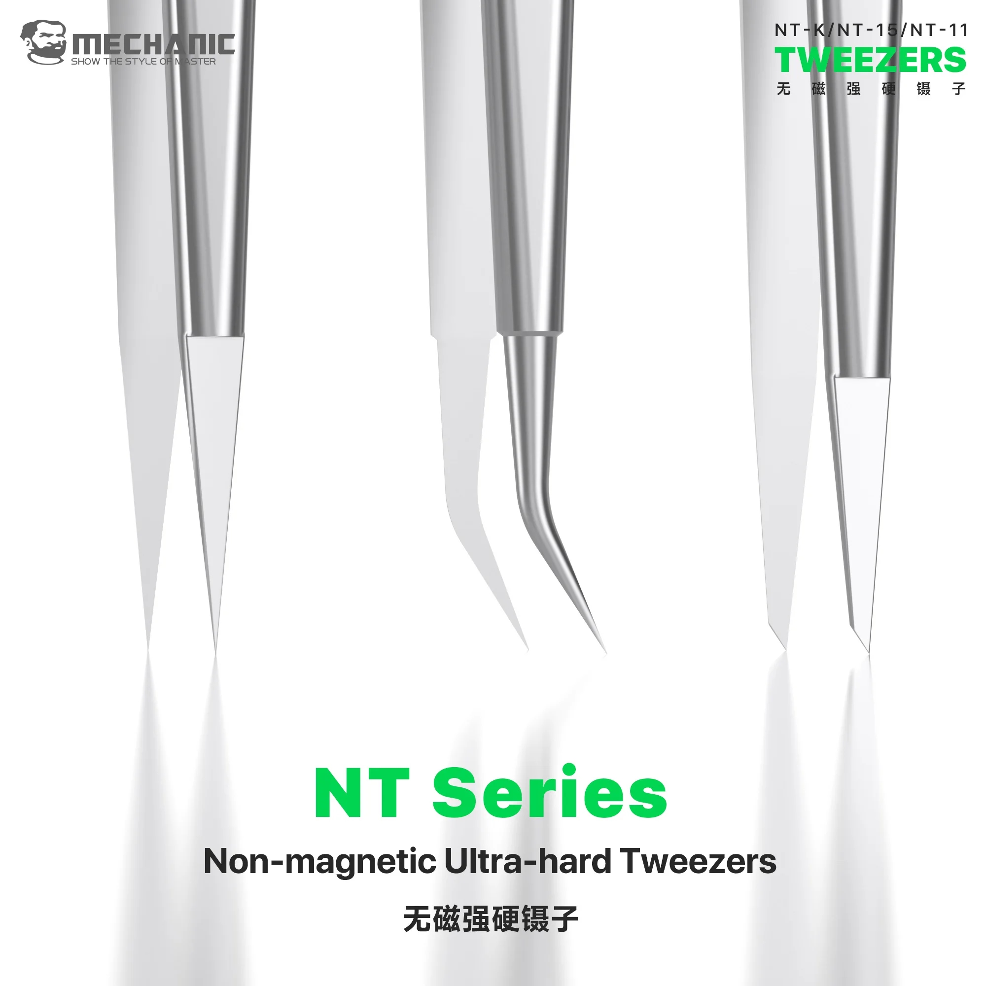 Pinset Presisi Hard Alloy NT-1 - Smd Tweezer Set ulasan dan harga
