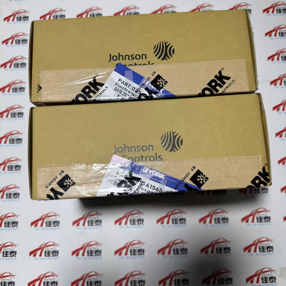 Katup Ekspansi Elektronik Baru - Electronics Repair York ulasan dan harga