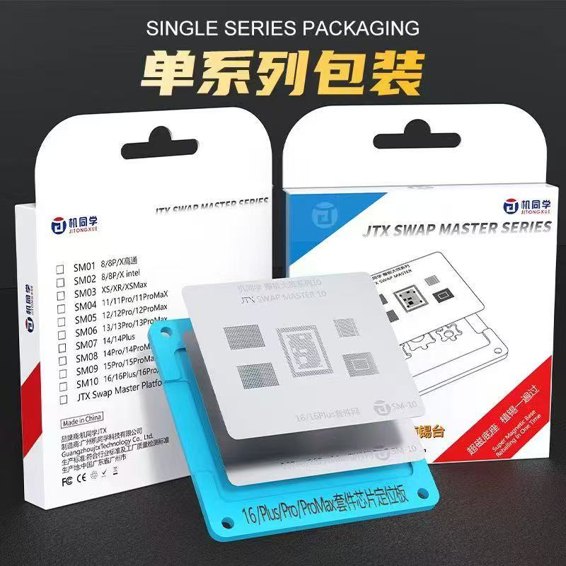 Set Stencil Platform JTX Swap  - Electronics Repair Master ulasan dan harga
