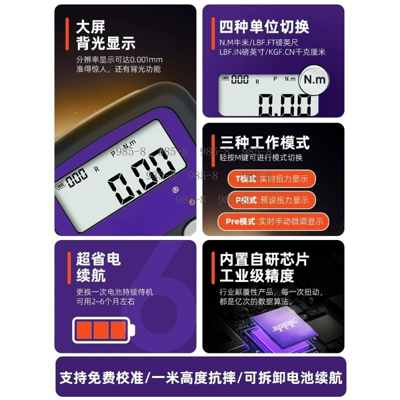 Kunci Pas Torsi Digital Presis - Electronics Repair Tools ulasan dan harga